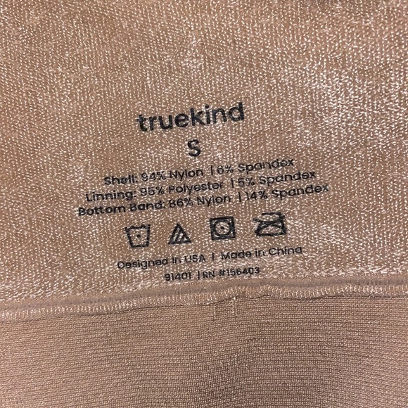 2for15 Truekind ReActive Sports Bra - Picture 4 of 4